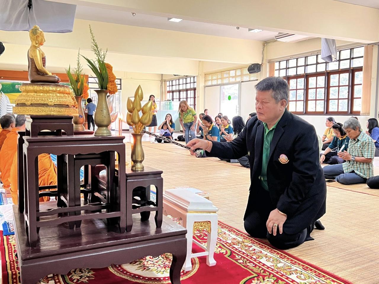 ภาพประกอบที่ 3