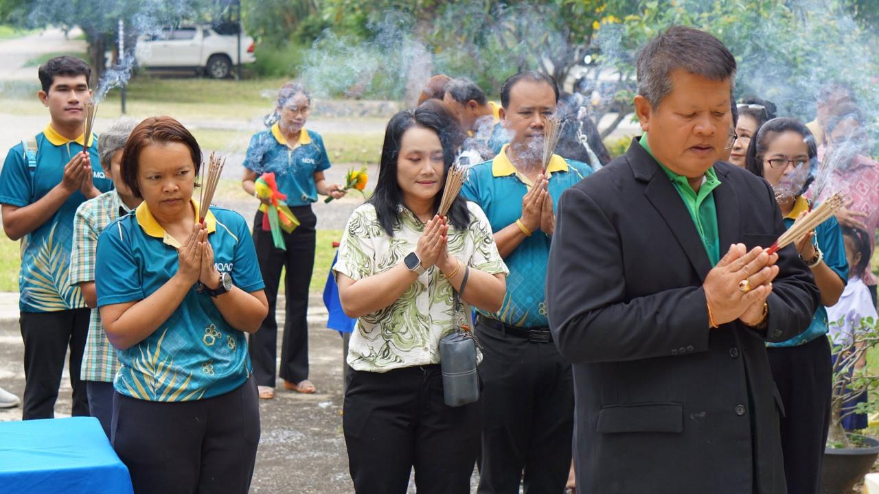 ภาพประกอบที่ 12