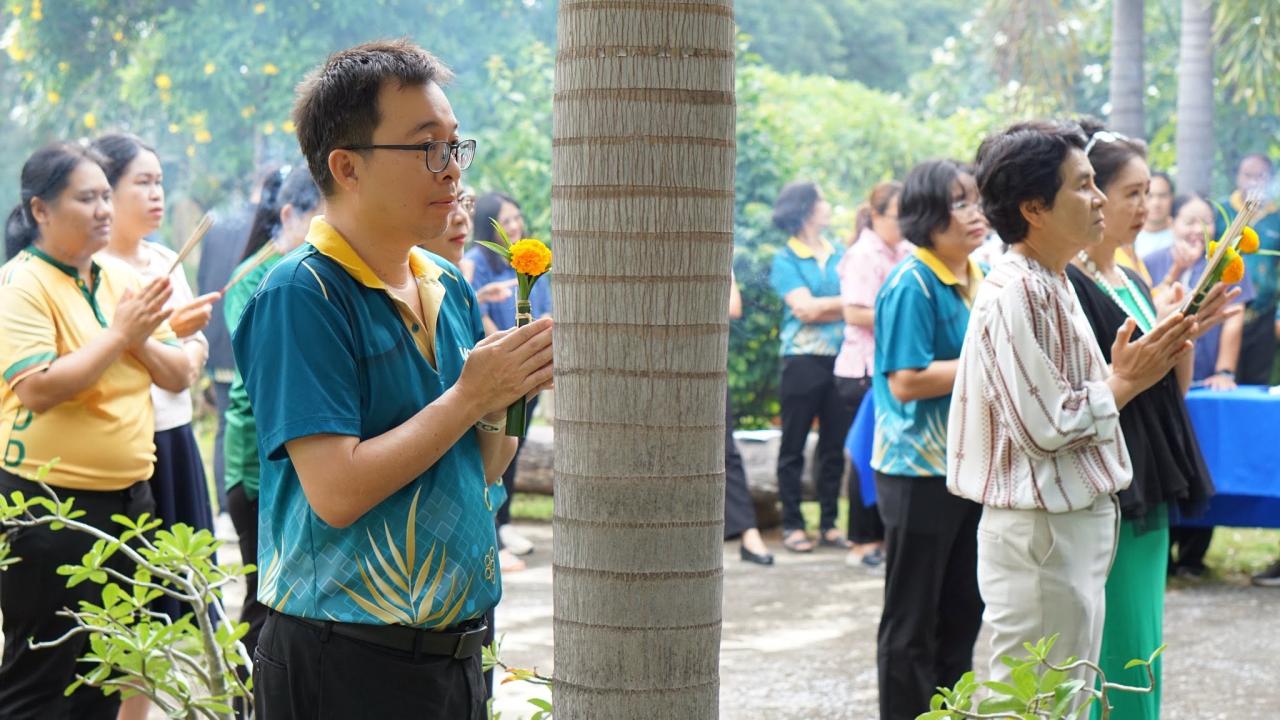 ภาพประกอบที่ 16
