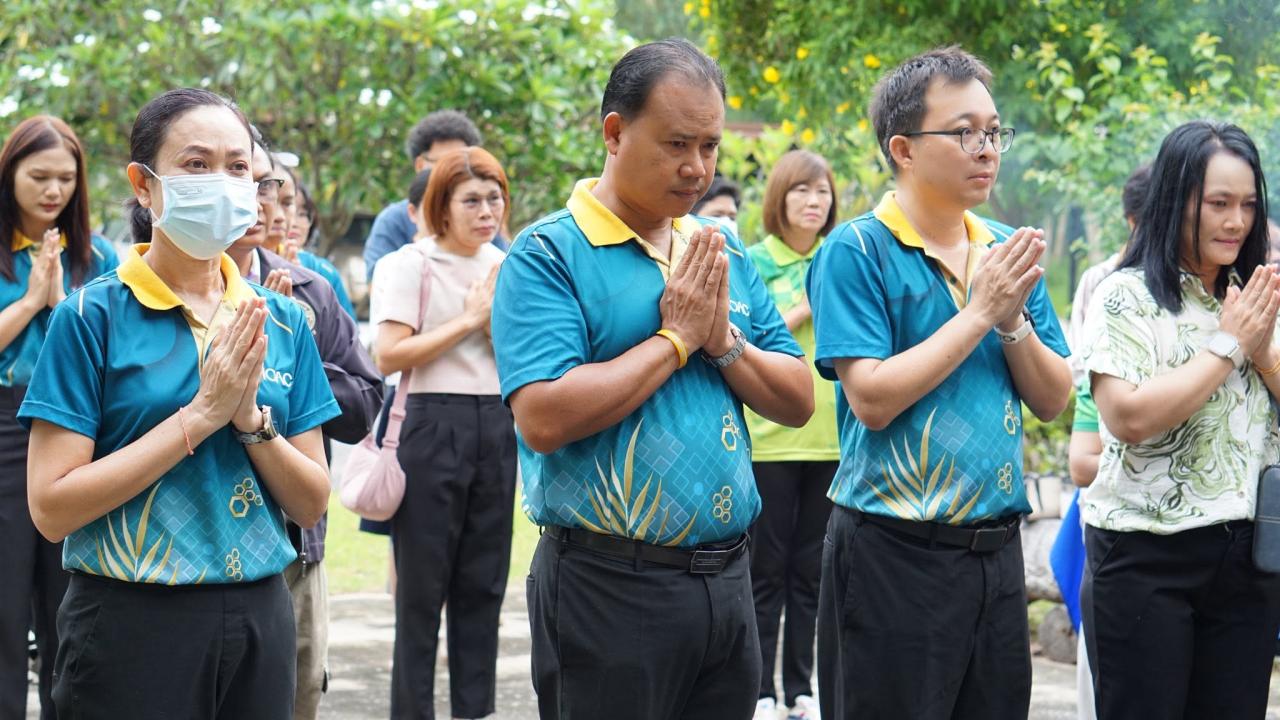 ภาพประกอบที่ 17
