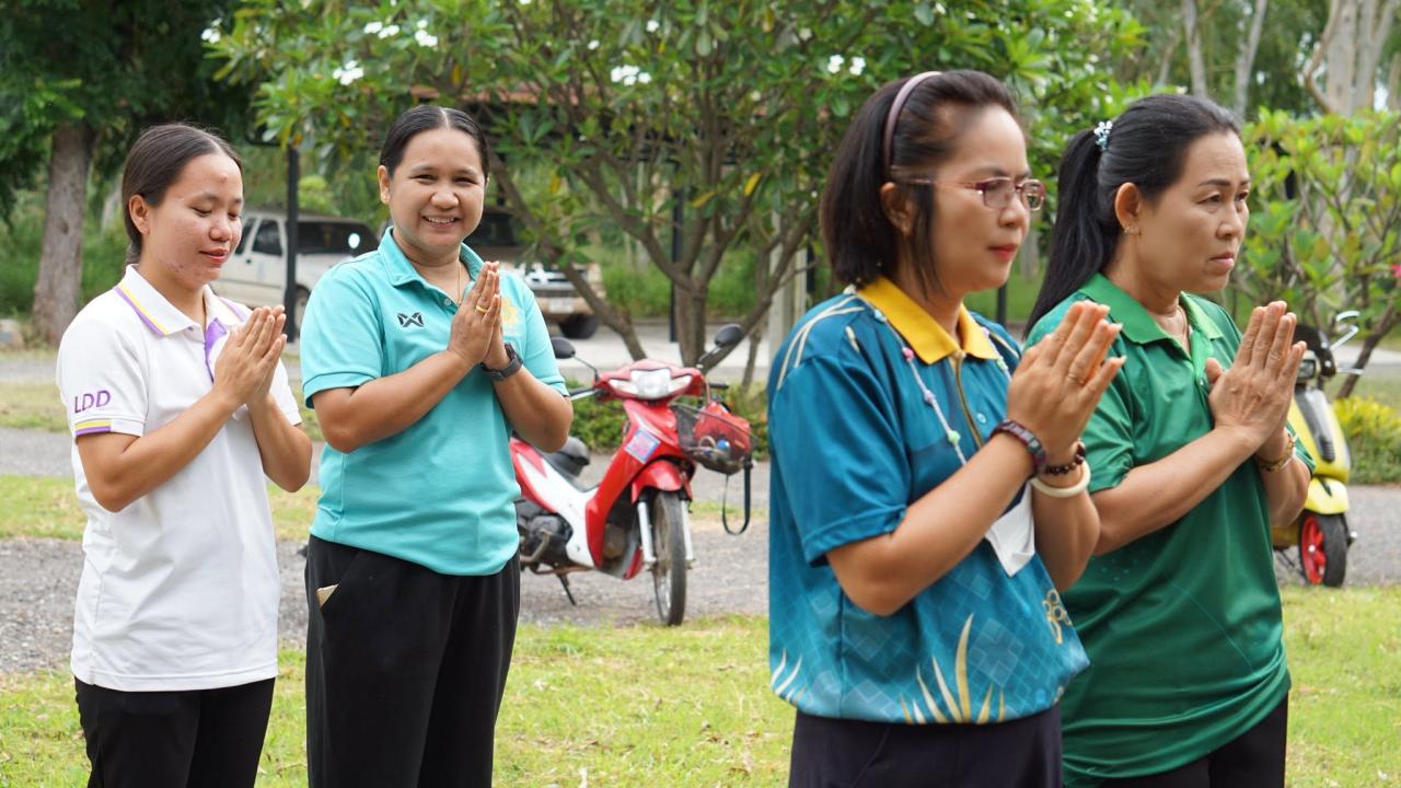 ภาพประกอบที่ 18