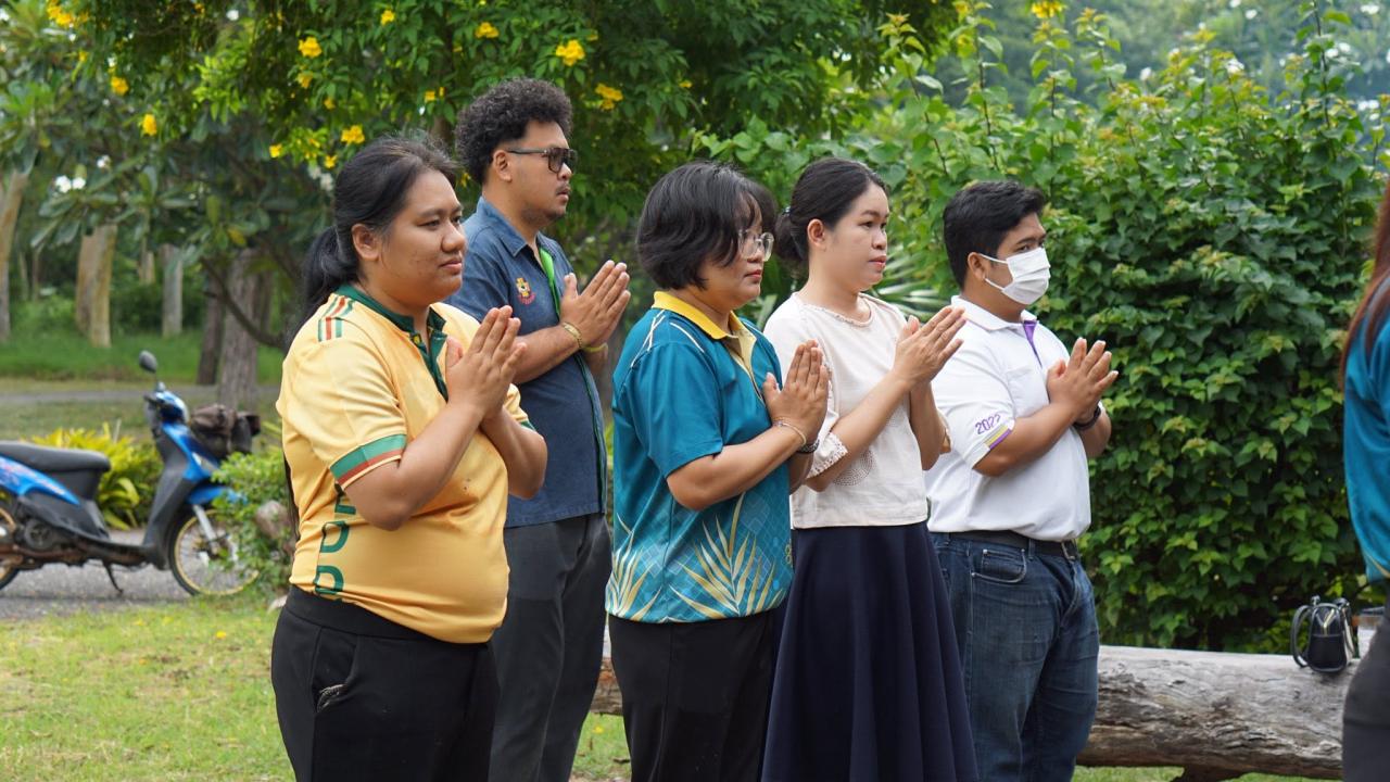 ภาพประกอบที่ 20