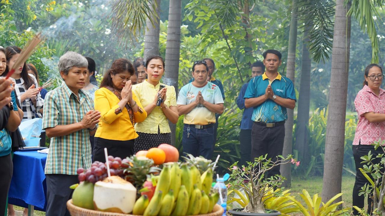 ภาพประกอบที่ 21
