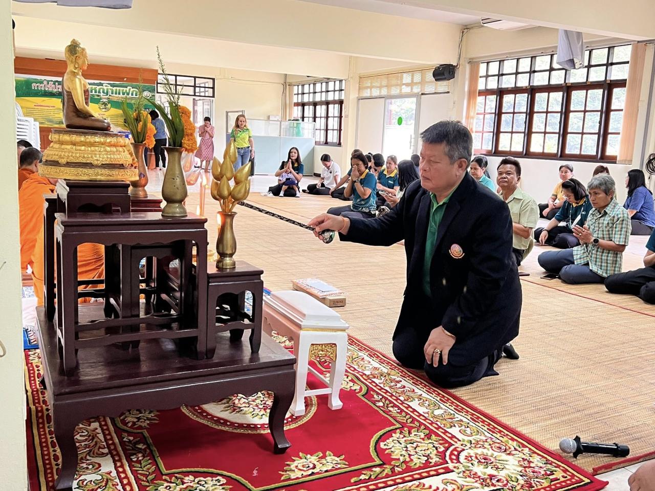 ภาพประกอบที่ 23