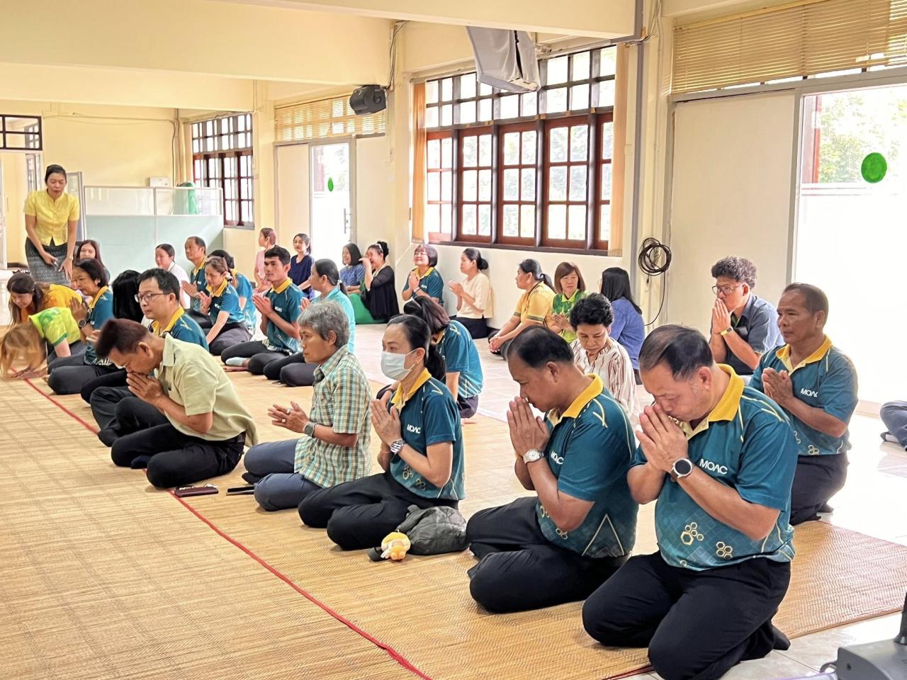 ภาพประกอบที่ 24