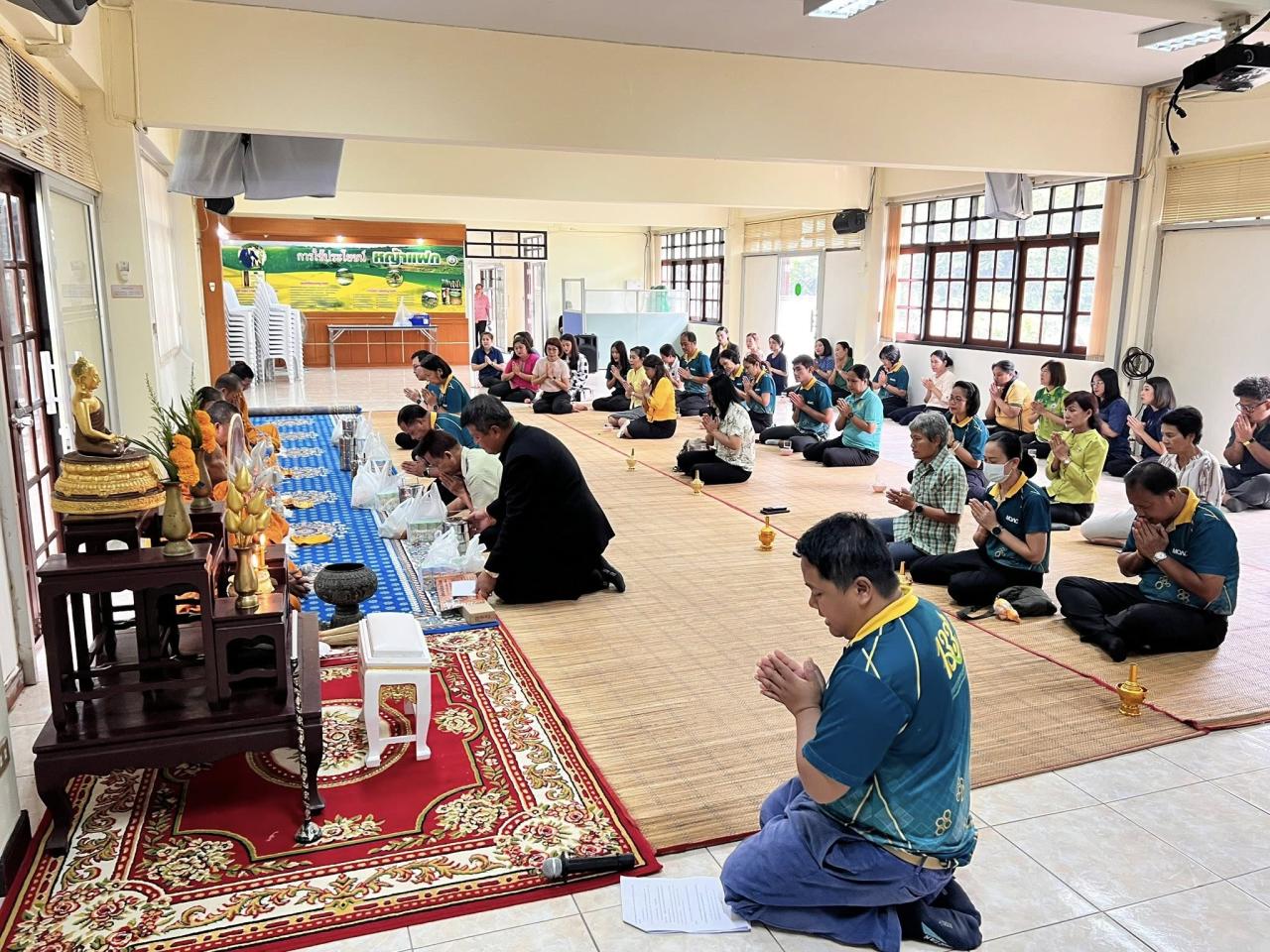 ภาพประกอบที่ 27