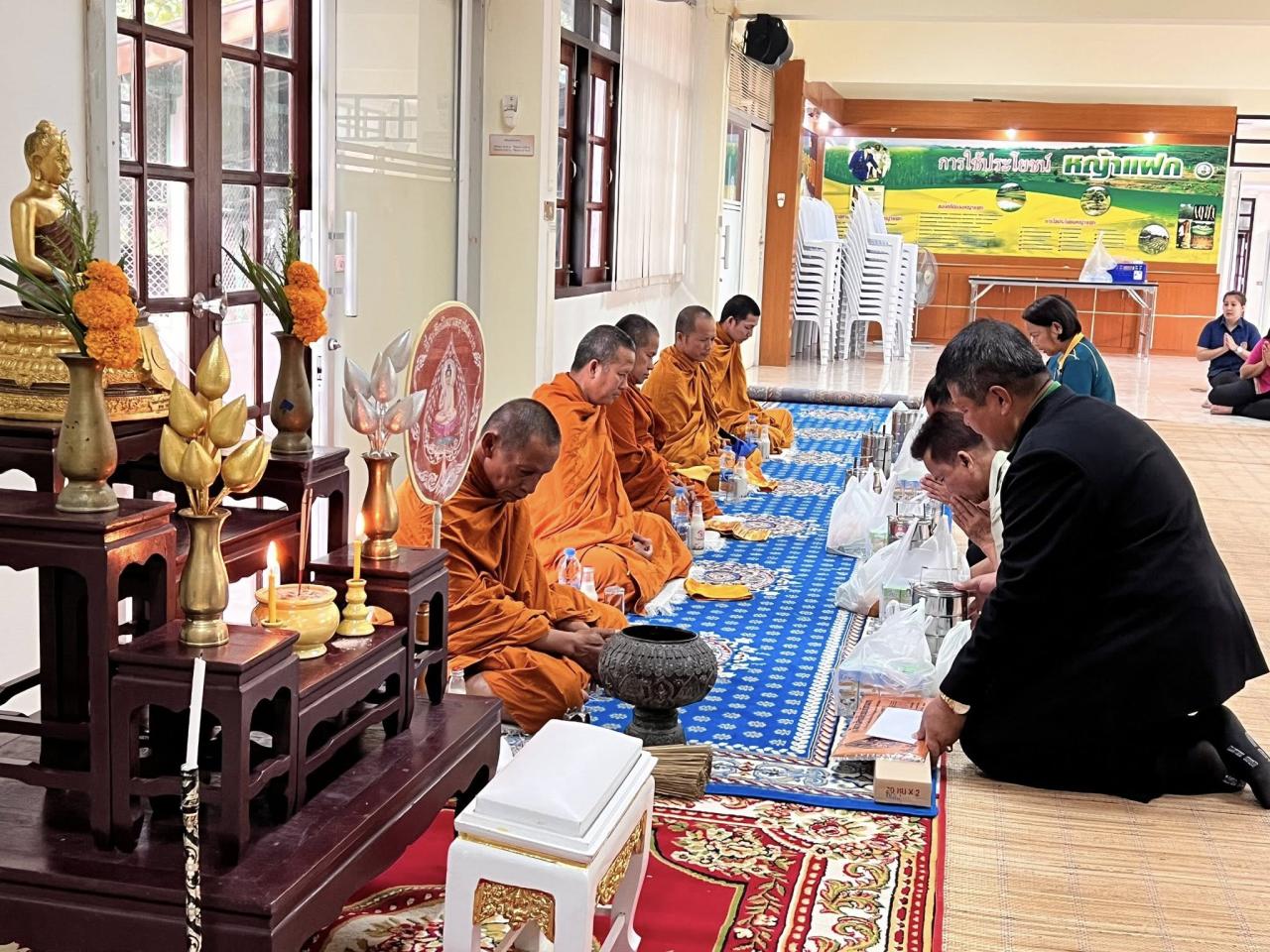 ภาพประกอบที่ 30