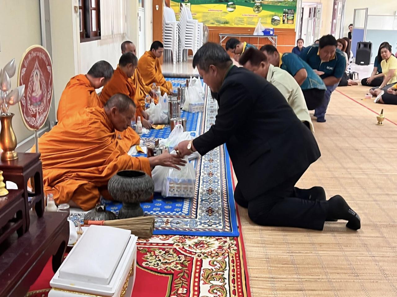 ภาพประกอบที่ 31