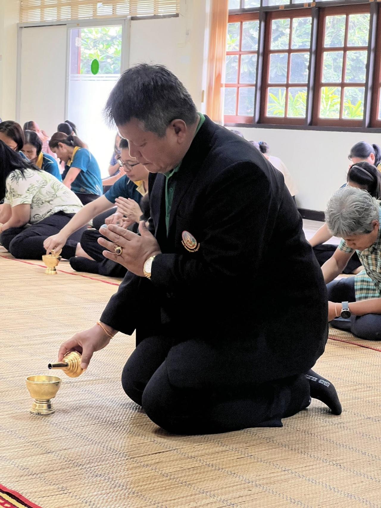 ภาพประกอบที่ 32