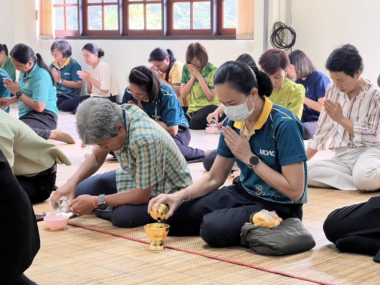 ภาพประกอบที่ 33