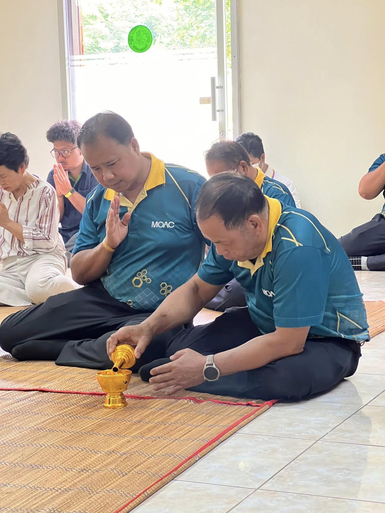 ภาพประกอบที่ 34