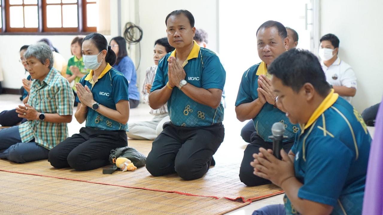 ภาพประกอบที่ 35