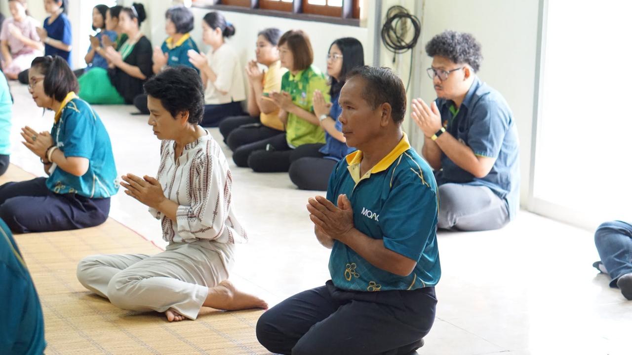 ภาพประกอบที่ 37