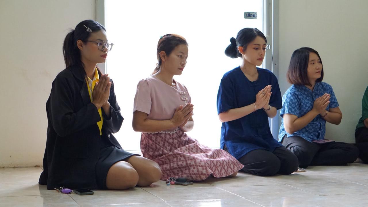 ภาพประกอบที่ 40