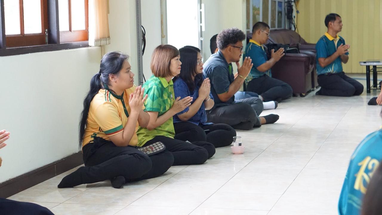 ภาพประกอบที่ 42