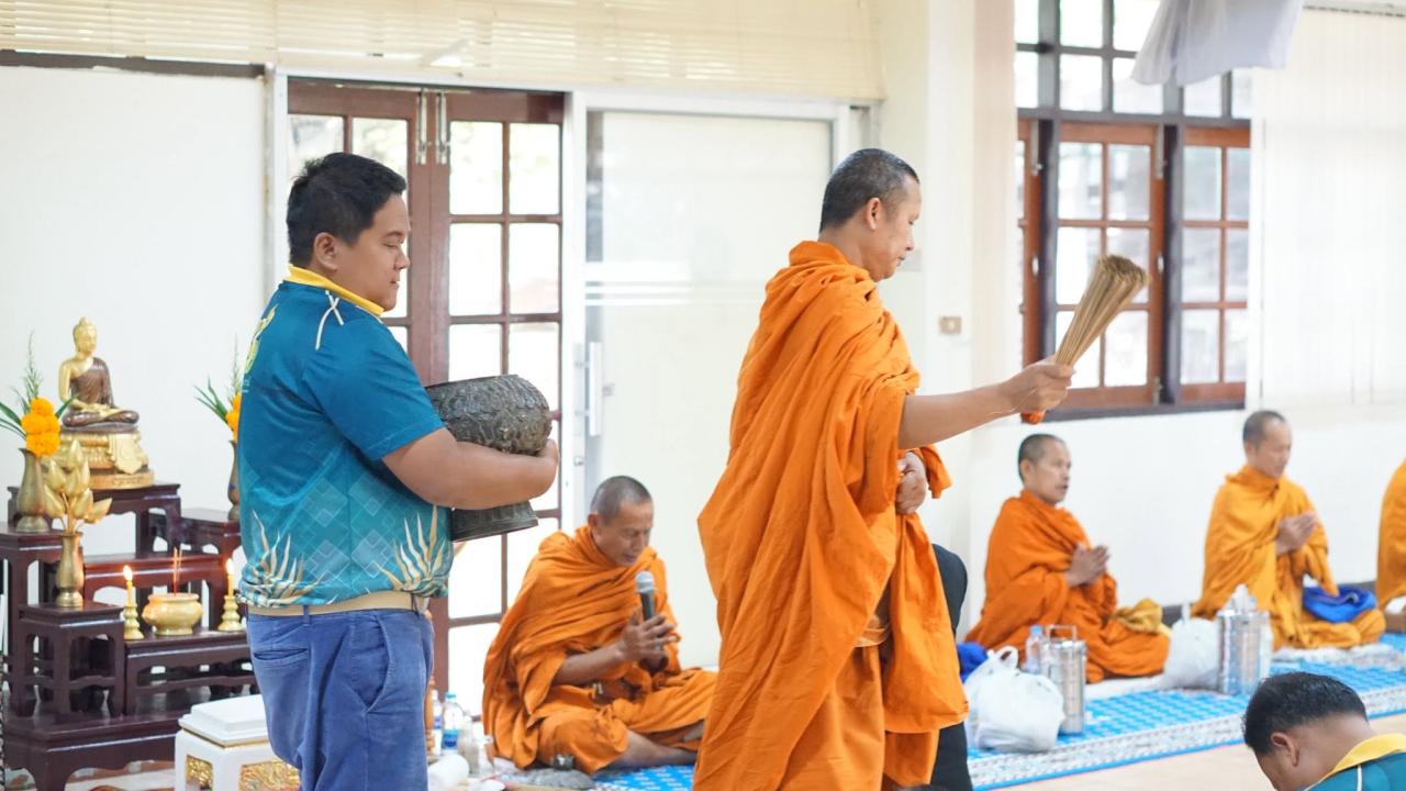 ภาพประกอบที่ 43