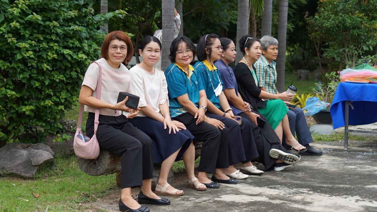 ภาพประกอบที่ 46