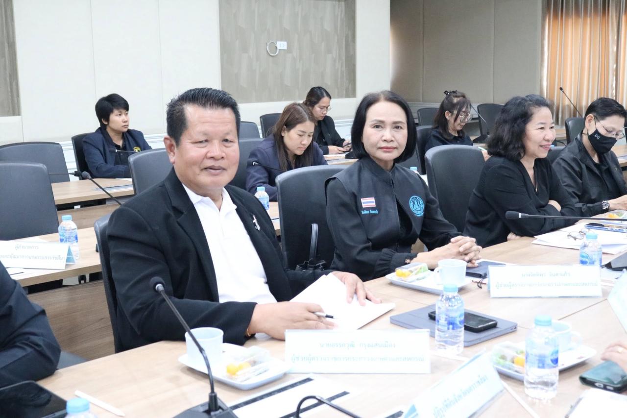 ภาพประกอบที่ 5