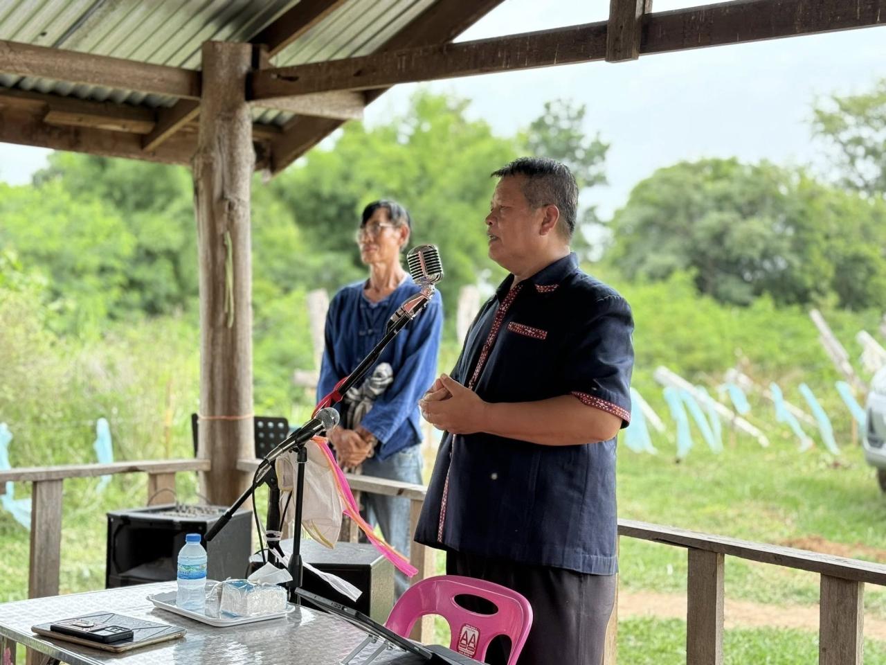 ภาพประกอบที่ 0