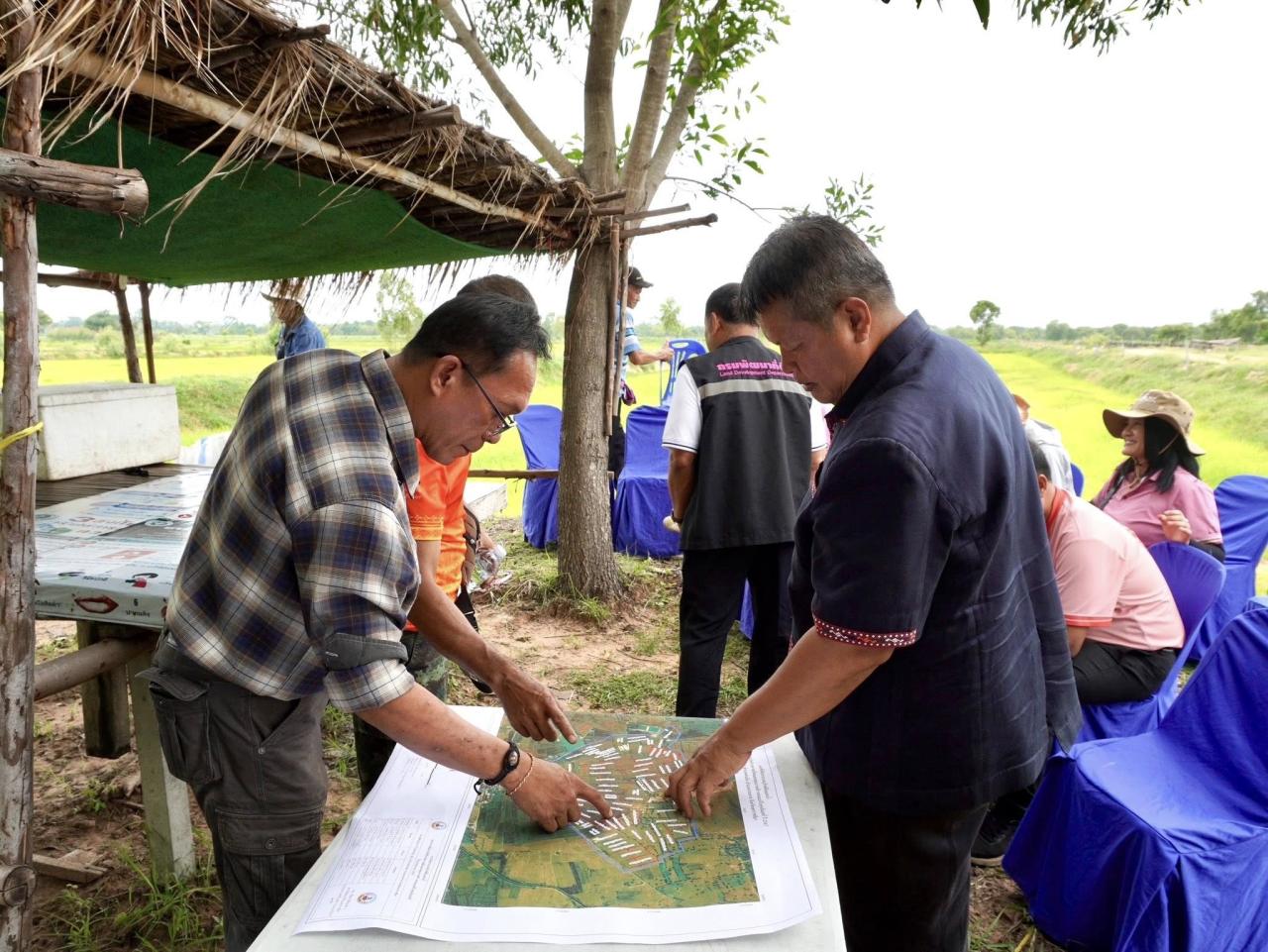 ภาพประกอบที่ 16