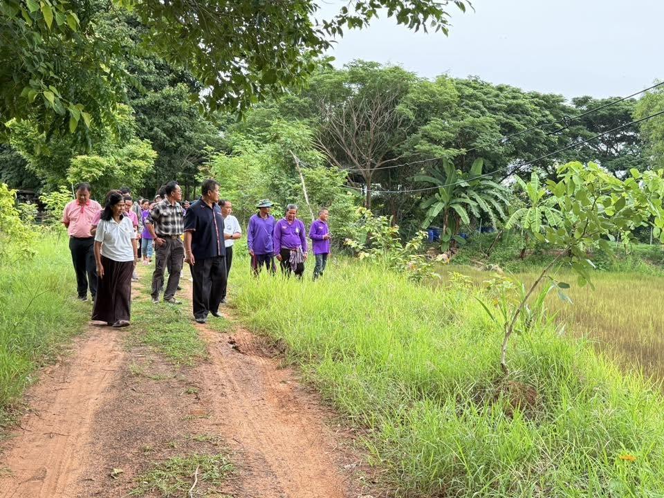 ภาพประกอบที่ 22