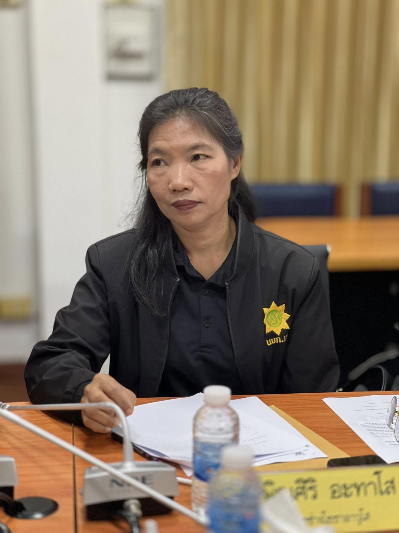 ภาพประกอบที่ 8