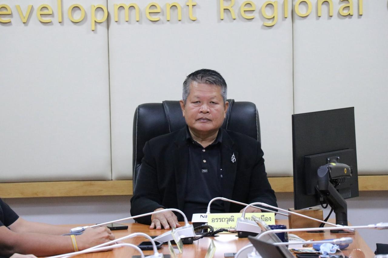 ภาพประกอบที่ 2