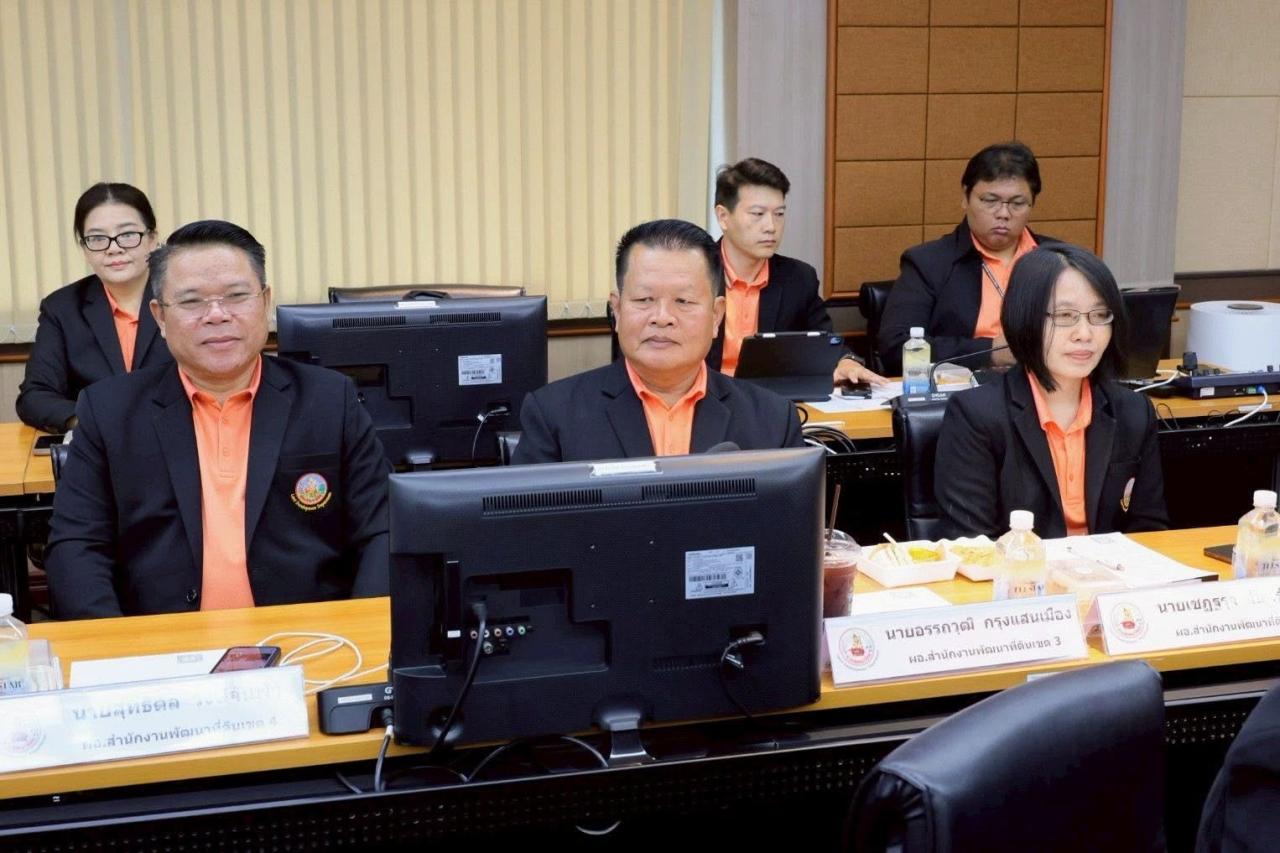 ภาพประกอบที่ 7