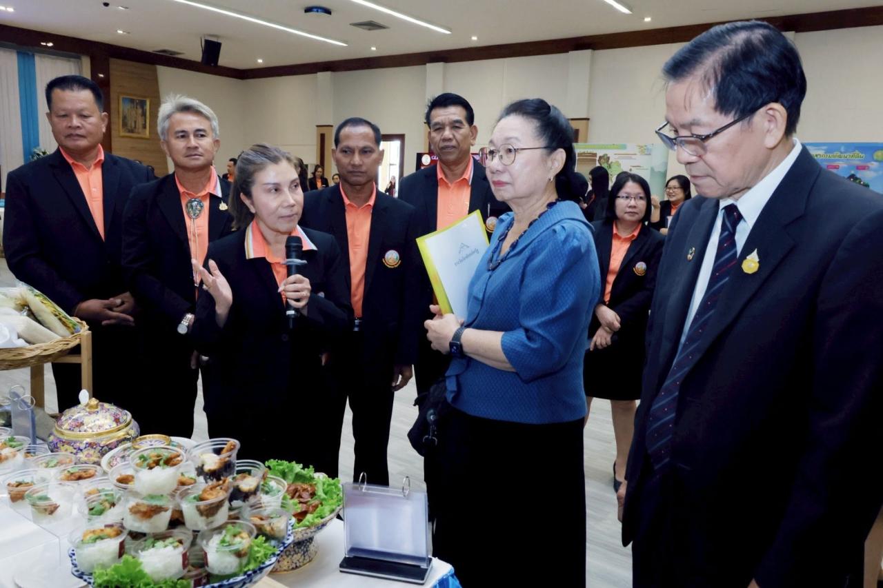 ภาพประกอบที่ 9