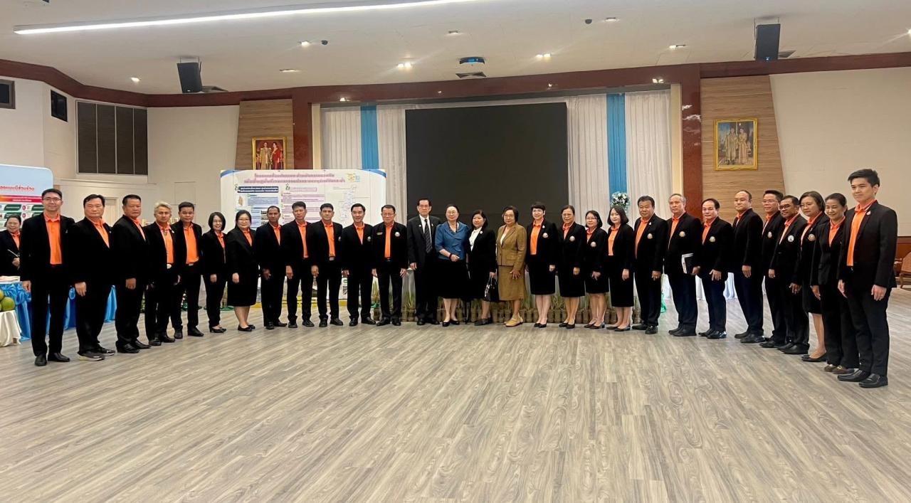 ภาพประกอบที่ 10