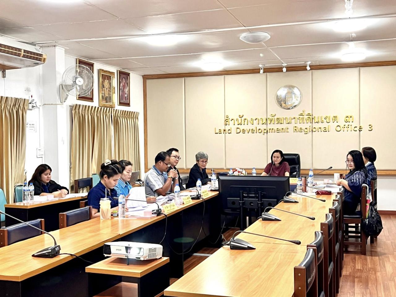 ภาพประกอบที่ 0