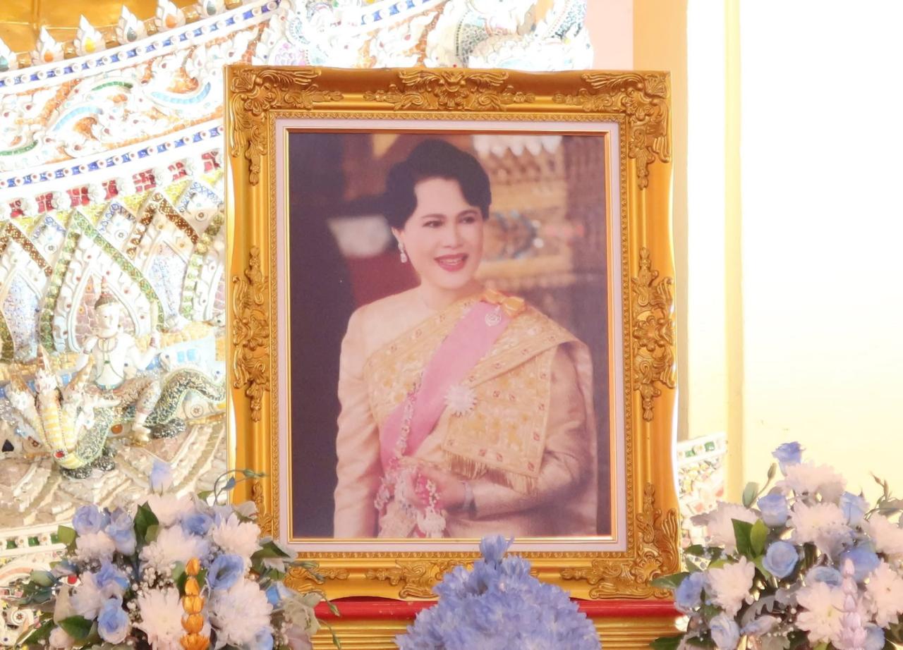 ภาพประกอบที่ 1