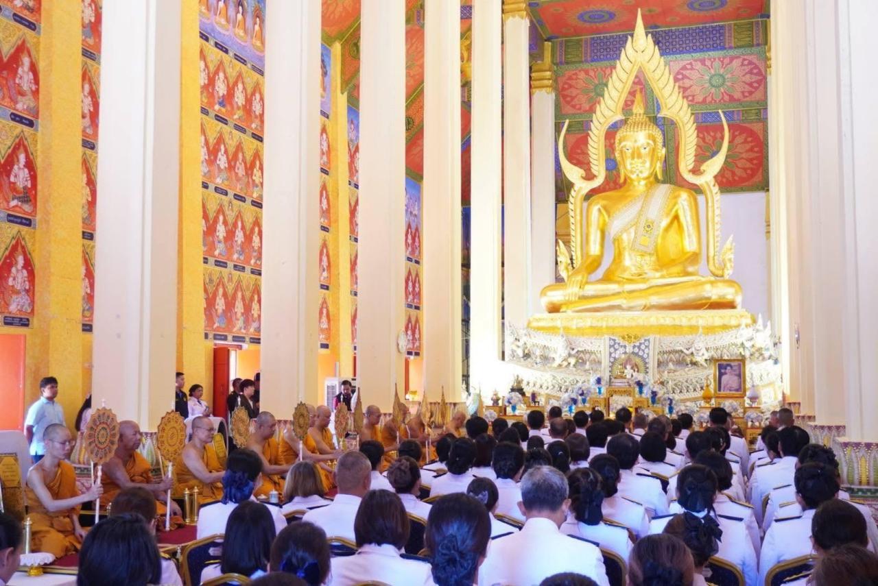 ภาพประกอบที่ 3