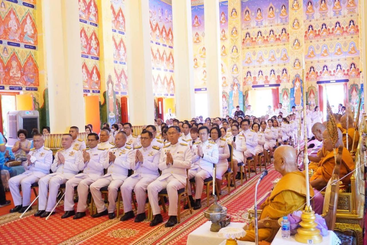 ภาพประกอบที่ 4