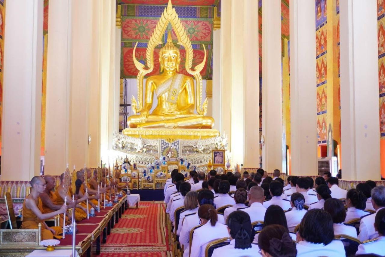 ภาพประกอบที่ 5