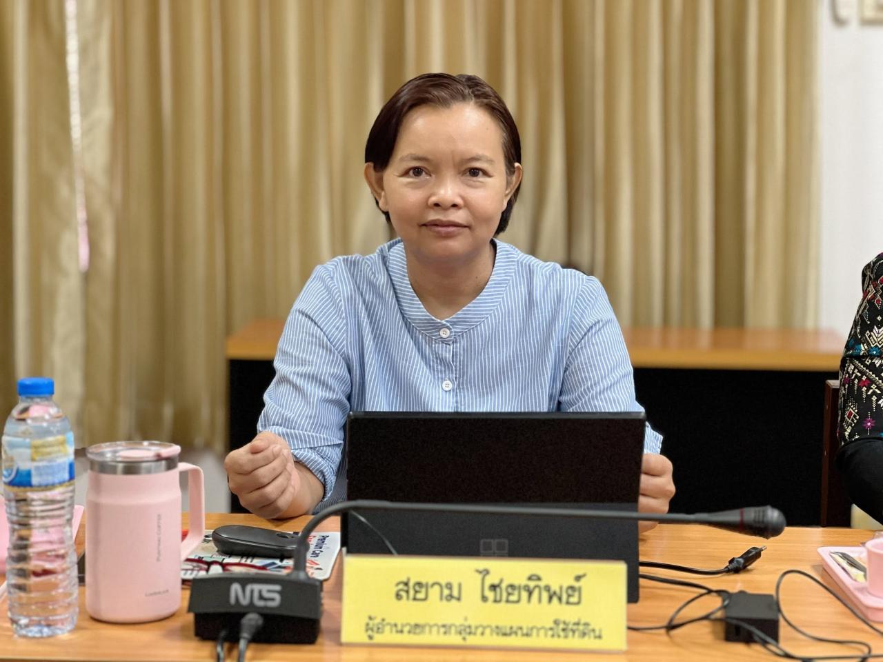 ภาพประกอบที่ 5