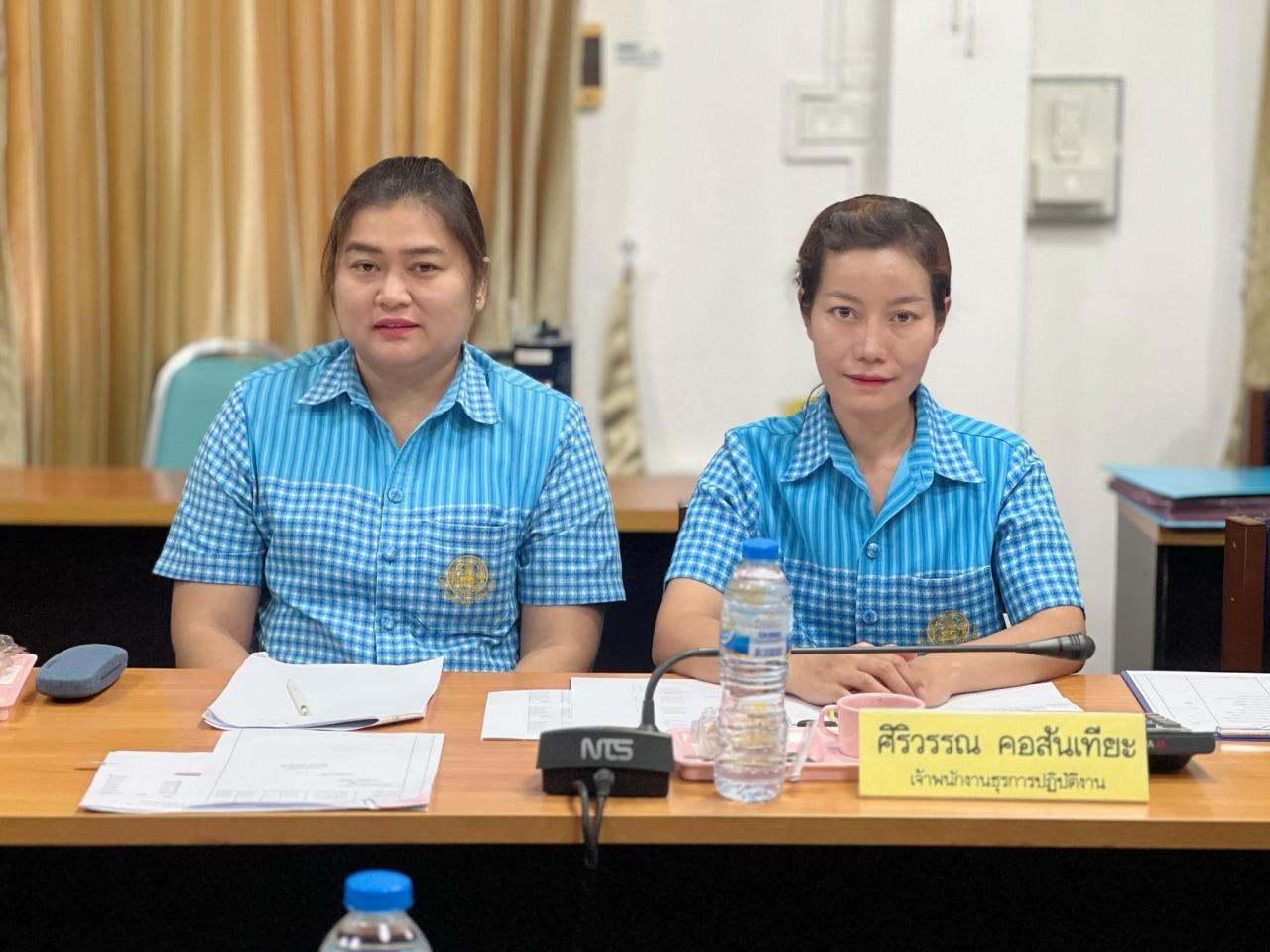 ภาพประกอบที่ 8