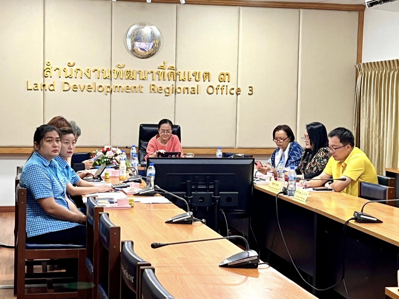 ภาพประกอบที่ 12