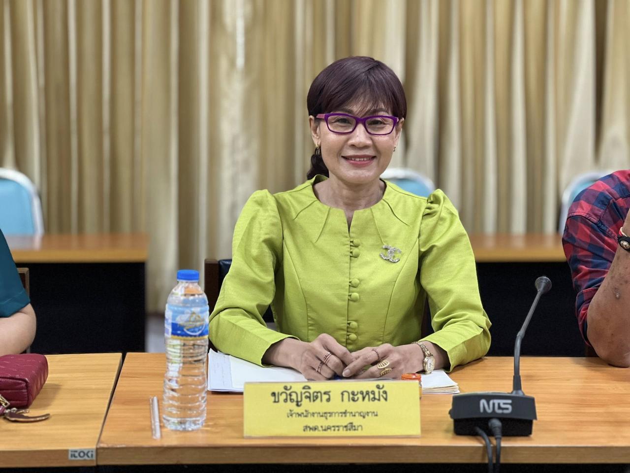 ภาพประกอบที่ 8