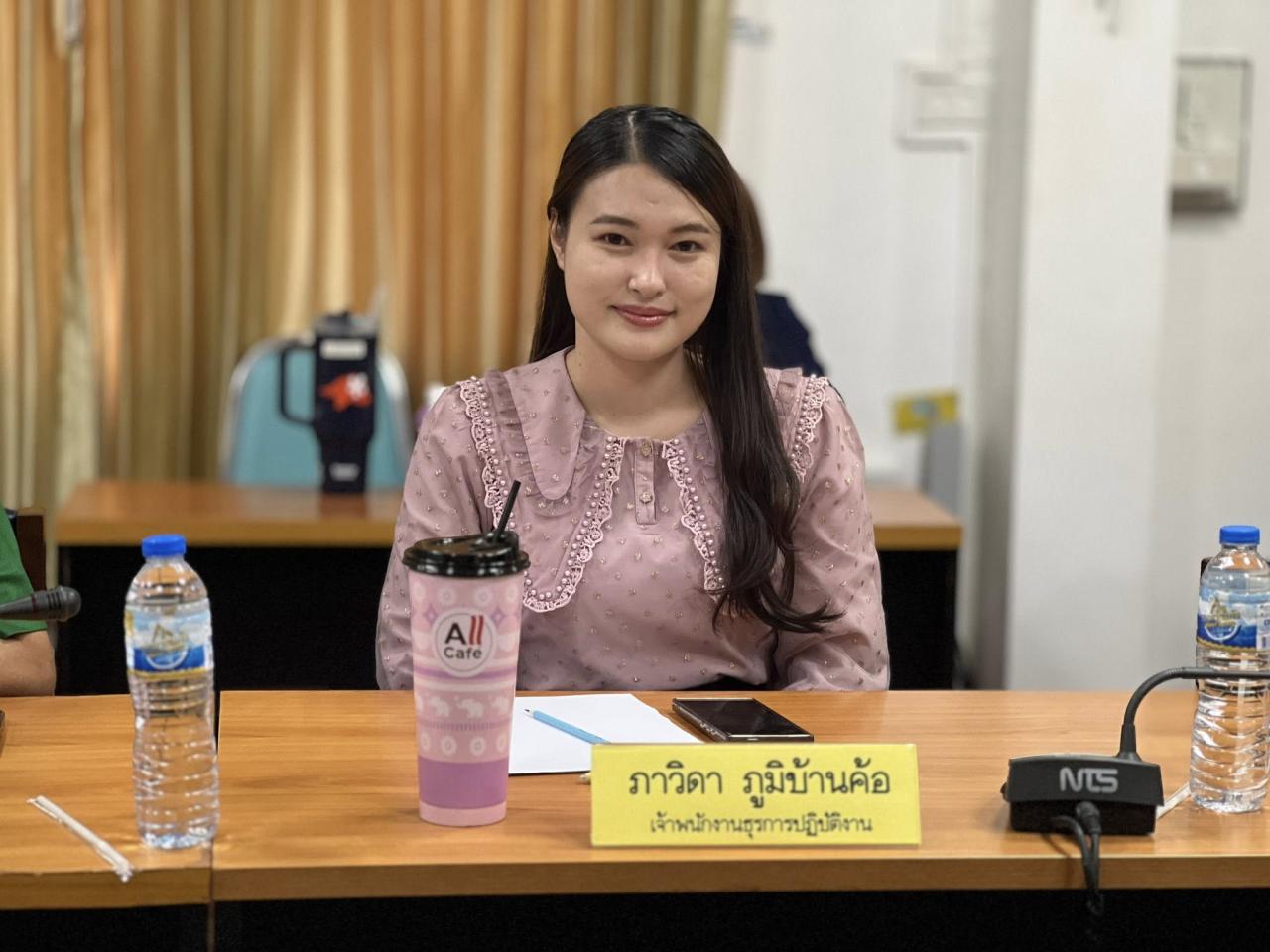 ภาพประกอบที่ 11