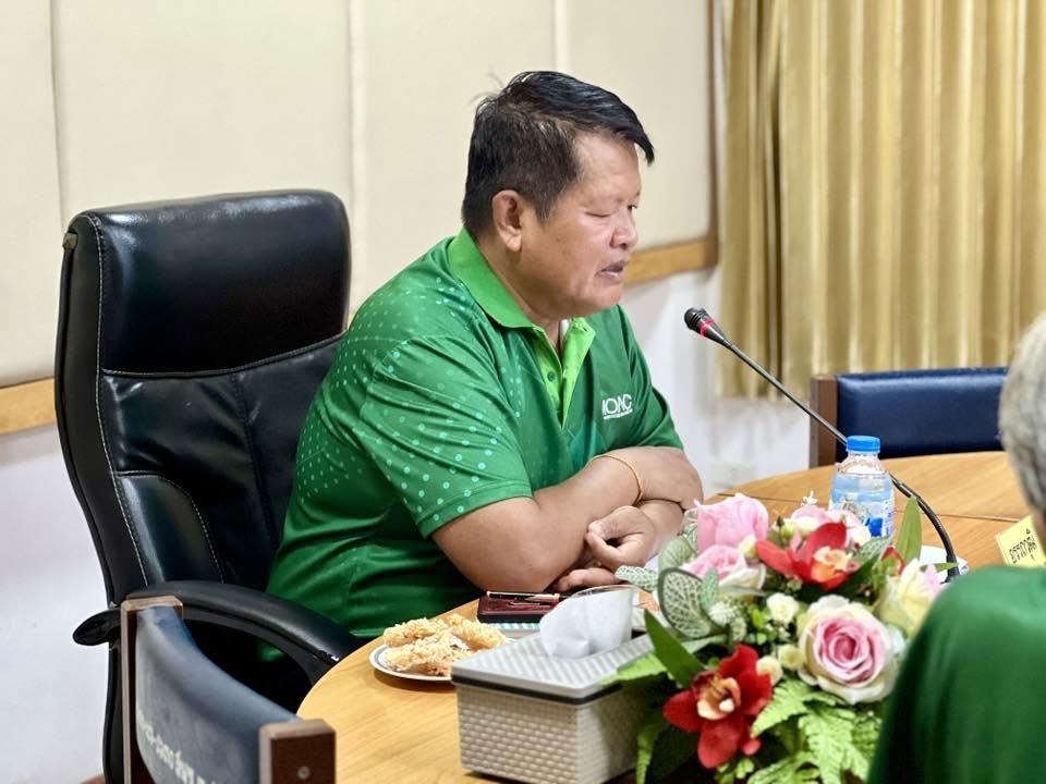 ภาพประกอบที่ 14