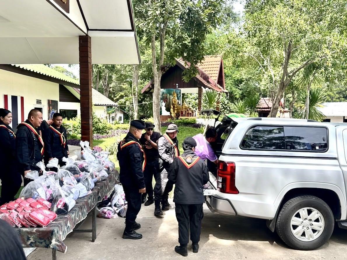 ภาพประกอบที่ 0