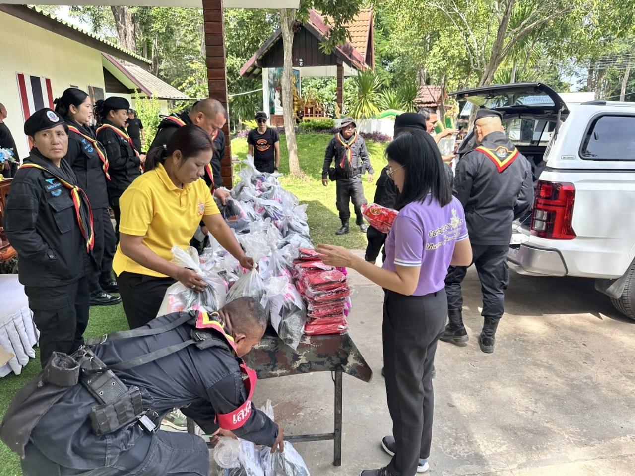 ภาพประกอบที่ 1