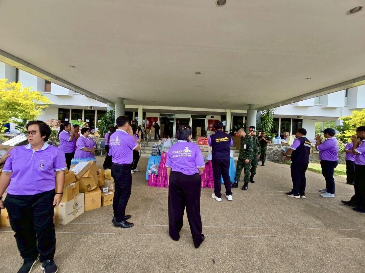 ภาพประกอบที่ 7