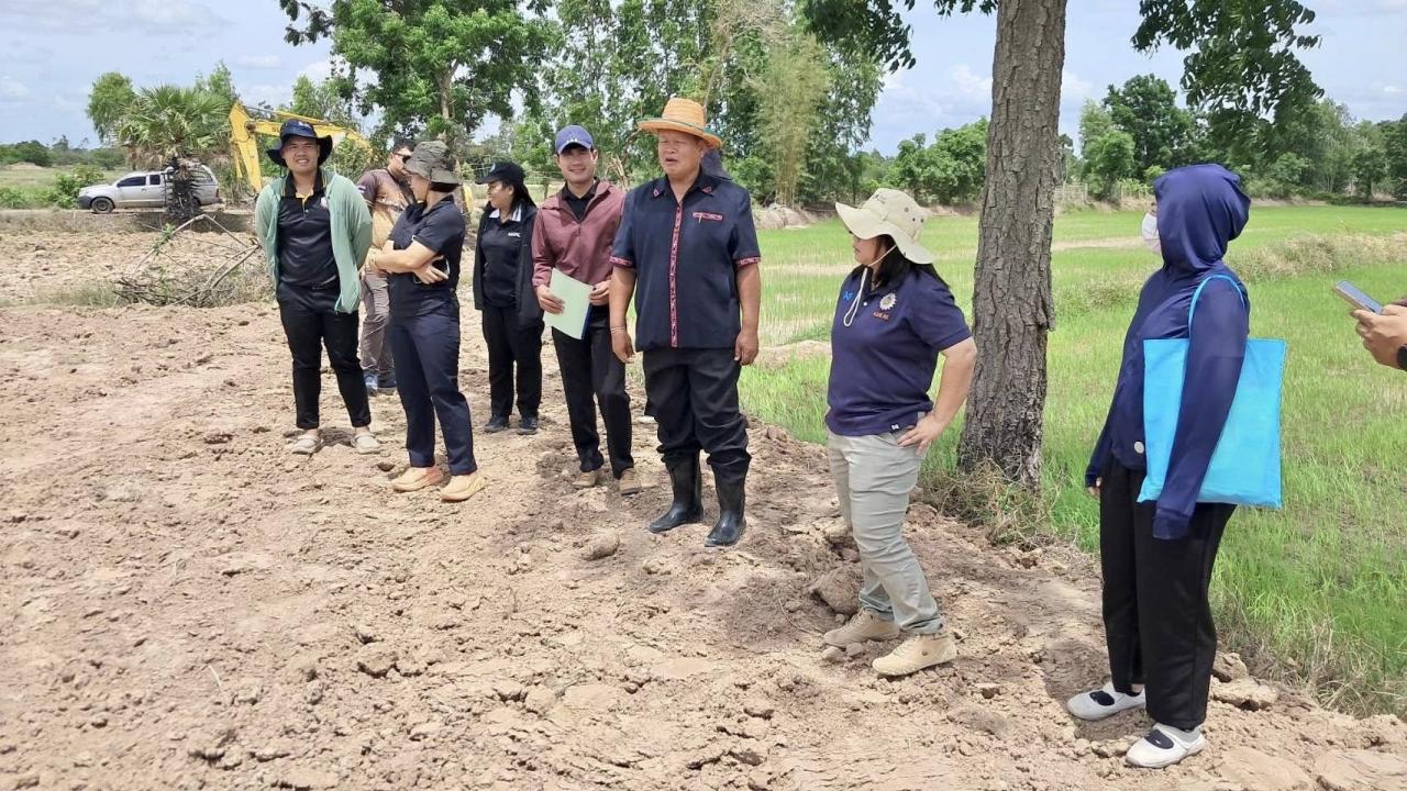 ภาพประกอบที่ 4