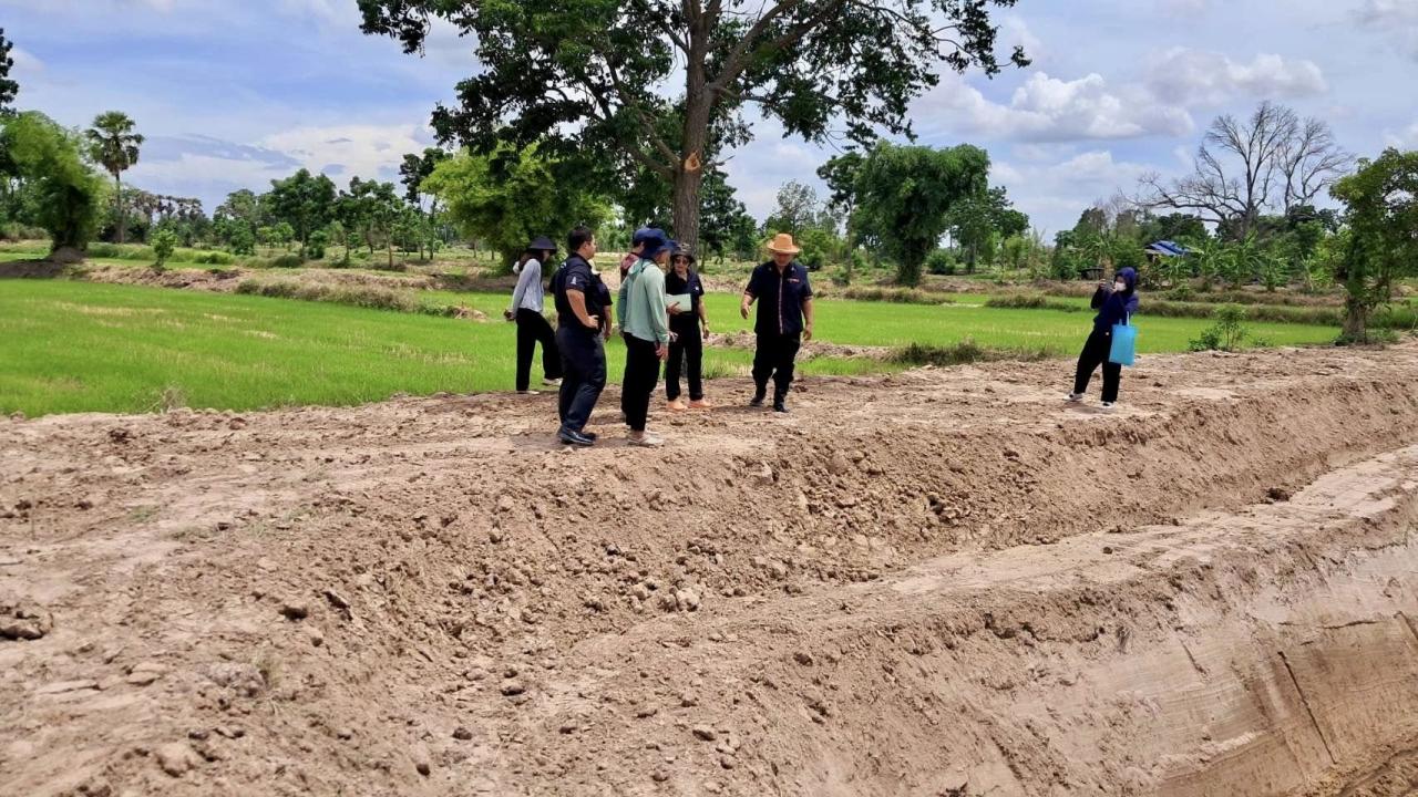 ภาพประกอบที่ 5