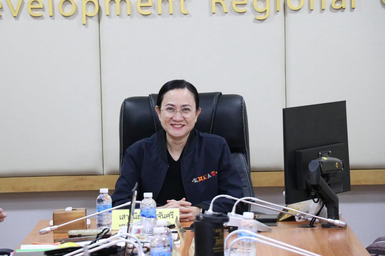 ภาพประกอบที่ 2