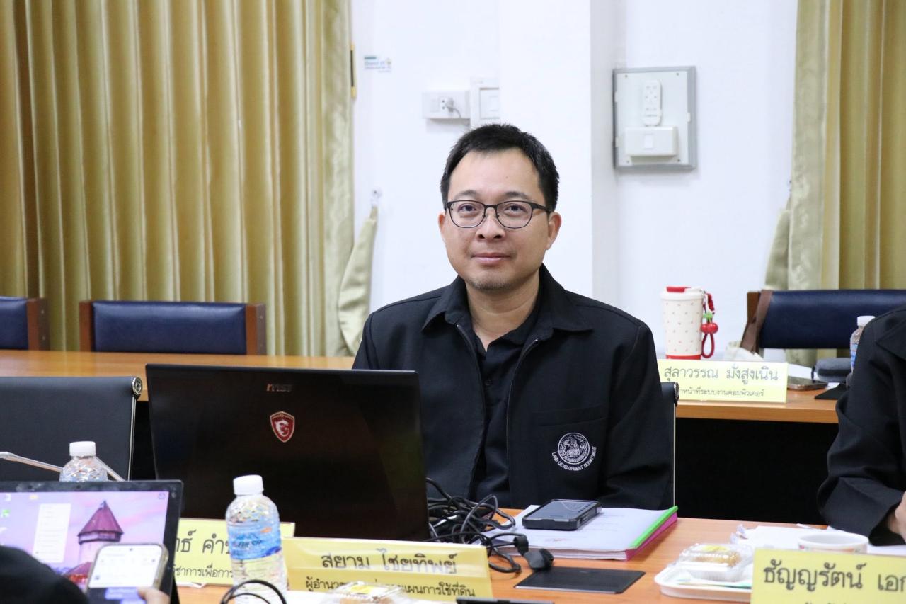 ภาพประกอบที่ 4