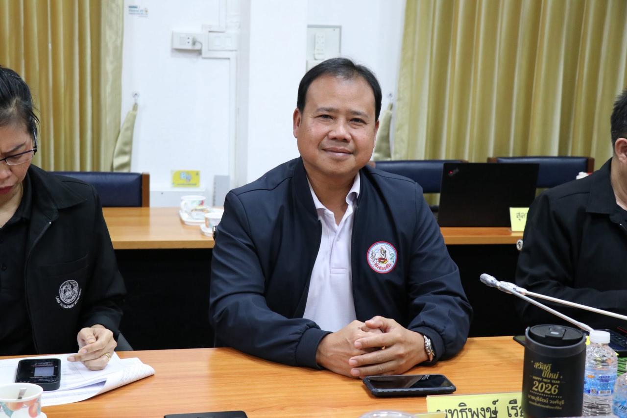ภาพประกอบที่ 6