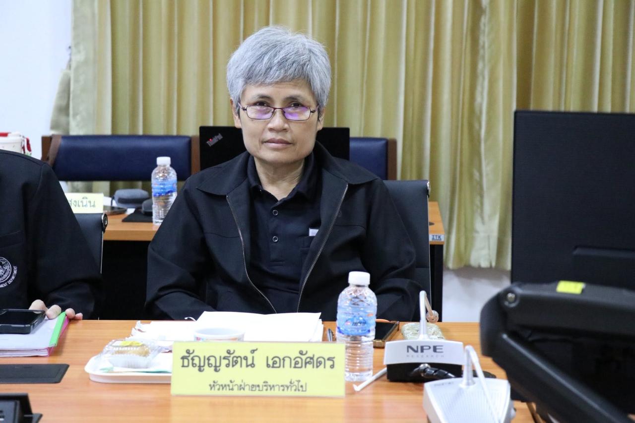 ภาพประกอบที่ 7